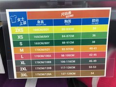 -迪卡侬(民族东店)