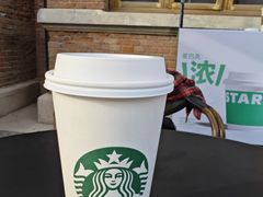 -星巴克(天津五大道店)