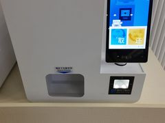 -重庆市奥林匹克体育中心-游泳跳水馆