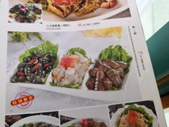 -金米箩大酒店(五角场店)