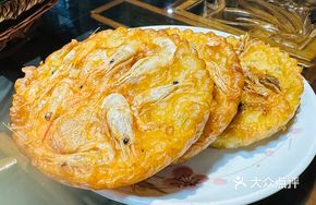 Qingguo Lane Shrimp Cake