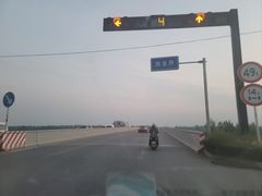 -何家一碗面(南大街店)