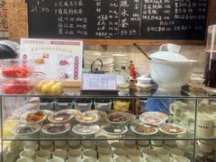 -東茅街茶馆
