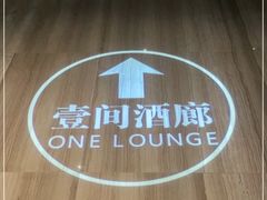 -苏州金科大酒店