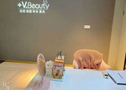 点击看大图 -苑苑vbeauty科技美容SPA