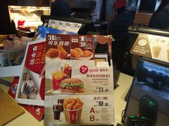 -麦当劳(坂田分店)