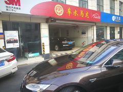 晶锐20*特斯拉*2-NKD王者铠甲隐形车衣AX改色膜(徐汇授权店)