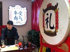-受气牛肉·耙牛肉火锅(水晶郦城店)