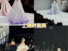 -交通银行前滩31演艺中心