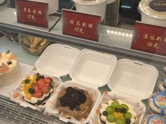 -嘉年华面包房餐厅（饺子馆）(陶然亭店)