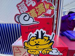 -凯德广场(金牛店)