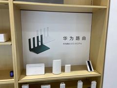 -华为授权体验店(中山公园来福士)