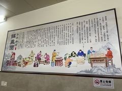 -陈记锅盖面(长江路店)