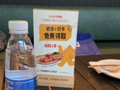 -乐凯撒披萨(福田COCOPark店)