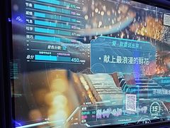-魅KTV·AI辅唱(人民广场旗舰店)