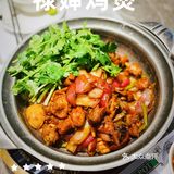 深圳美食｜福田里美食的经典美食之禄婶鸡煲