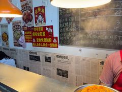 -柳州肥姨妈大骨螺蛳粉(沙河店)