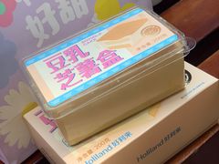 -好利来(阜成门店)