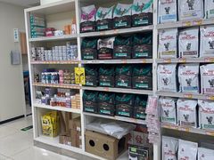-美联众合动物医院·24h京西诊疗中心
