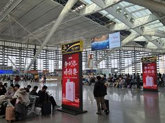 -青岛北站