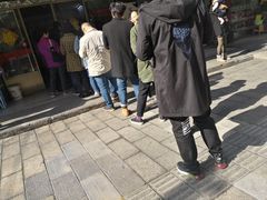 -盛兴面馆(真儒大厦店)