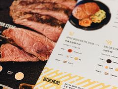 菜单-豪客来牛排(成都锦江大融城店)