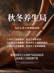 -克丽缇娜