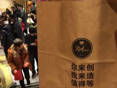 -麦当劳(新王府井店)