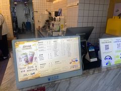 -茶百道(惠新东街店)