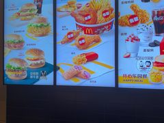 -麦当劳(花园北路店)