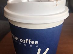 -瑞幸咖啡(宝华国际广场店)