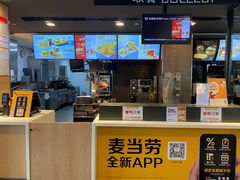 -麦当劳(普陀长途客运中心店)