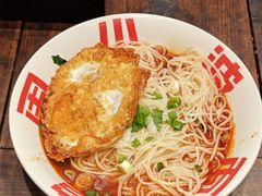 重庆小面-周小波重庆小面·重庆名小吃(邹容路店)