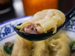 虾仁鲜肉馄饨-方老大馄饨(抚宁巷店)