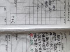 -可逸运动24小时健身