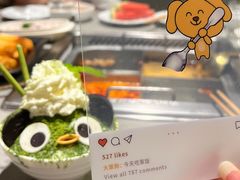 -海底捞火锅(漕宝路店)