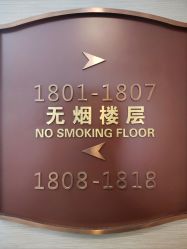 -臻康乃馨月子中心(集美店)