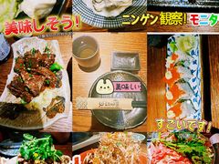 -王氏炉匠·烧鸟放题自助(好运街店)