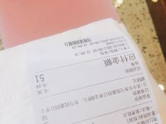 -七爷清汤腩·港式茶餐厅(世博店)
