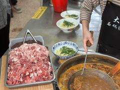 -大鼎沙嗲面(港口路店)