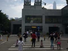 -可颂坊(中心书城店)