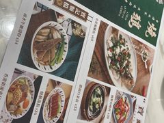 -新世界餐厅(万达店)