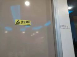 -上海时光整形外科医院