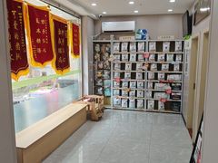 -瑞鹏宠物医院·超声·骨科·奇麟分院(蜀都万达店)
