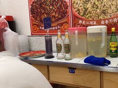 -馬伍旺川菜(金象城店)