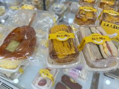 -赵小璐快乐甜品蛋糕(平安路店)