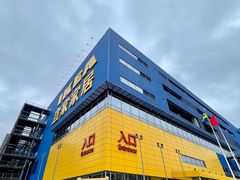 -宜家家居宁波商场店·停车场