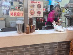 -清真·二嫂子煎饼果子(鼓楼旗舰形象店)