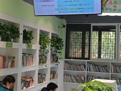 -学知乐教育·幼小衔接·小学科辅导(嘉定镇校区)