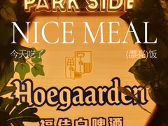 -中粮·祥云小镇